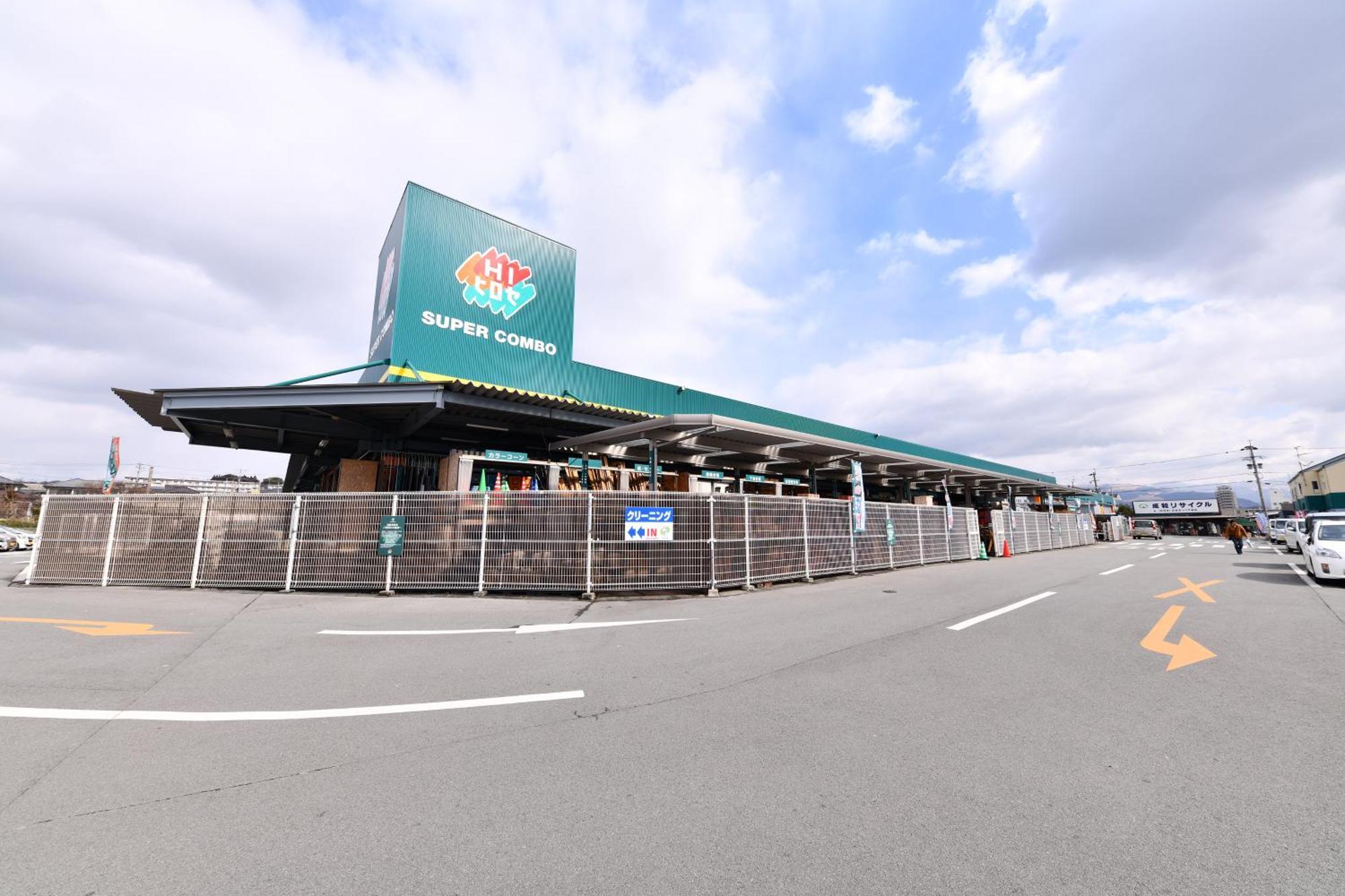 Vessel Hotel Kumamoto Airport Ózu Kültér fotó