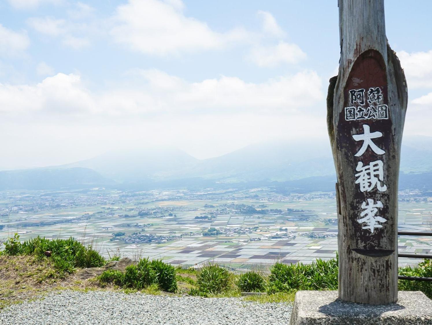 Vessel Hotel Kumamoto Airport Ózu Kültér fotó