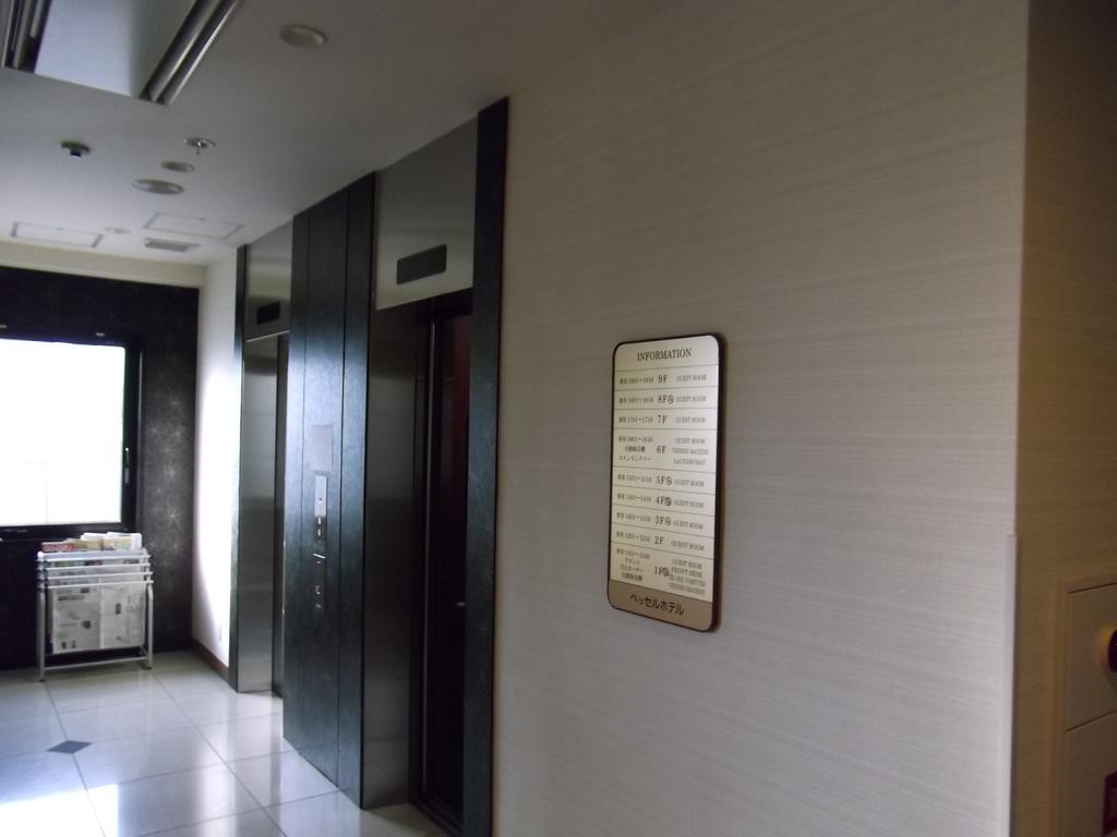 Vessel Hotel Kumamoto Airport Ózu Kültér fotó